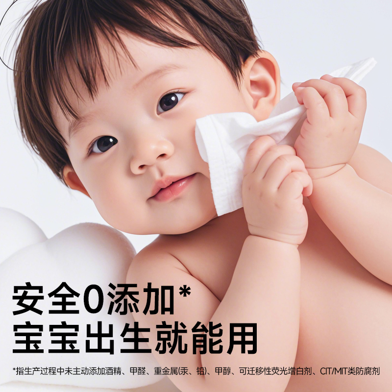 无印良品这个品牌到底怎么样？
