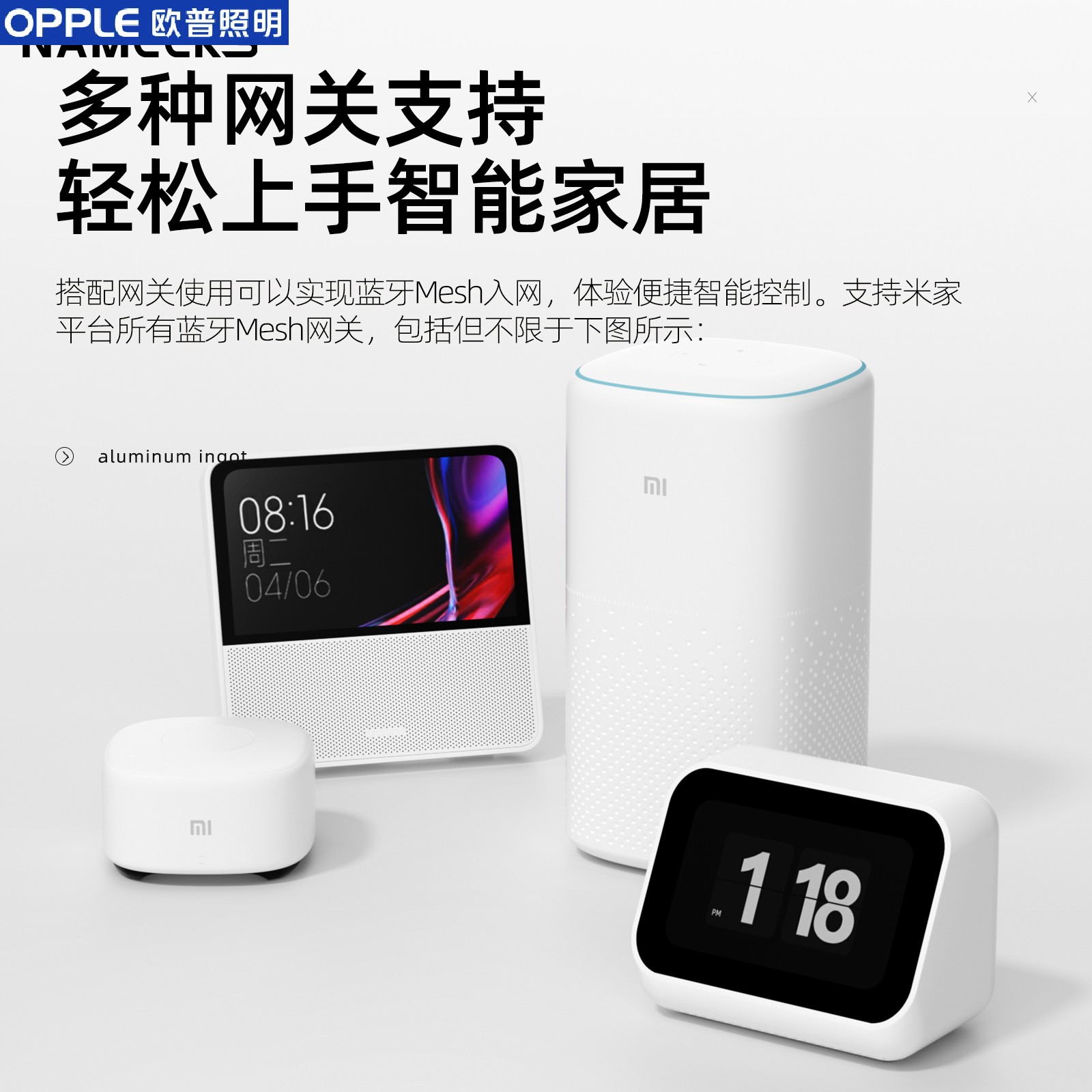 迪卡侬App有哪些实用功能值得了解？