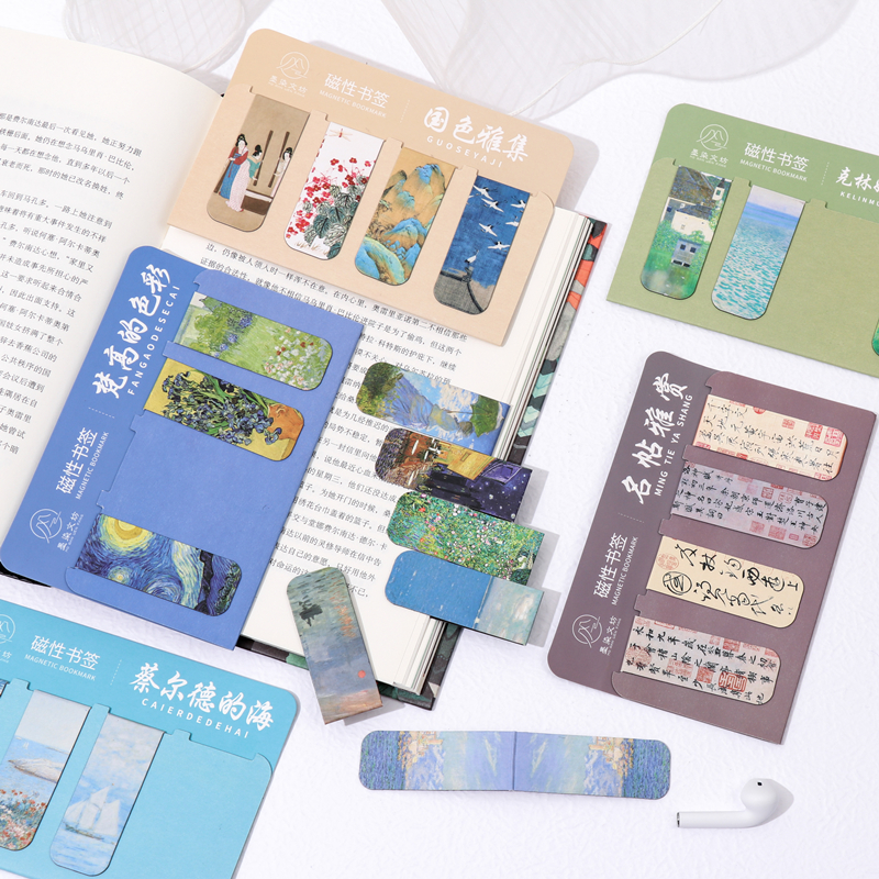 梵高油画金属书签：点亮阅读时光的艺术品✨