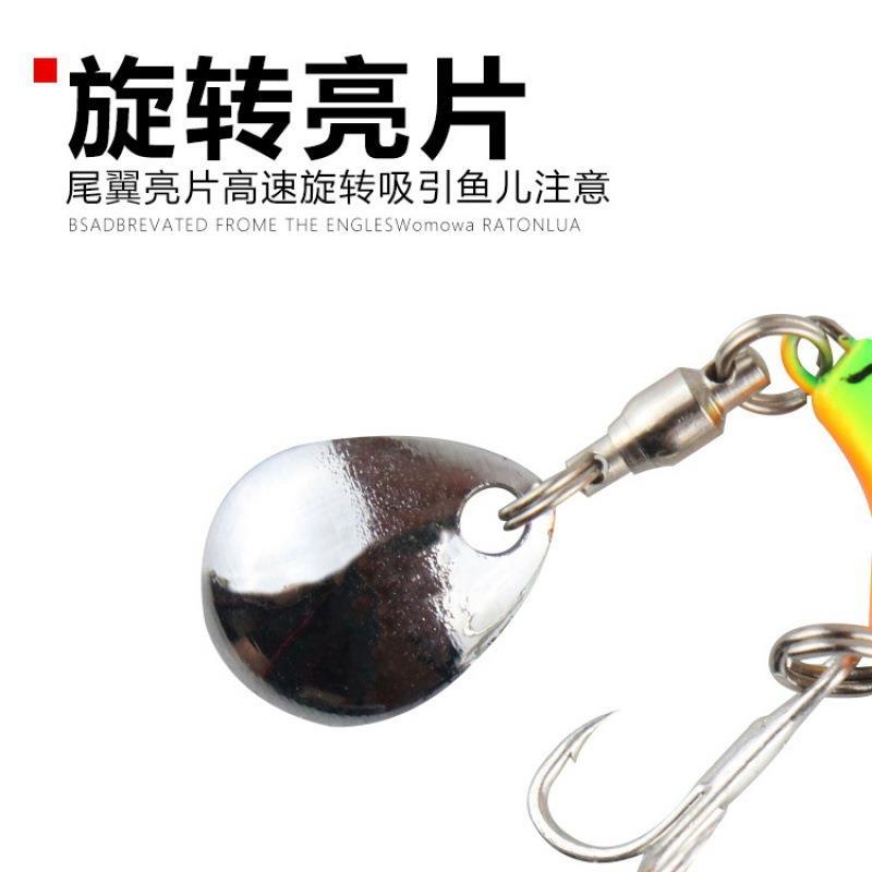 微物VIB路亚饵震动小旋风：仿真饵迷你远投沉水假饵金属转亮片，钓鱼新手必入神器！