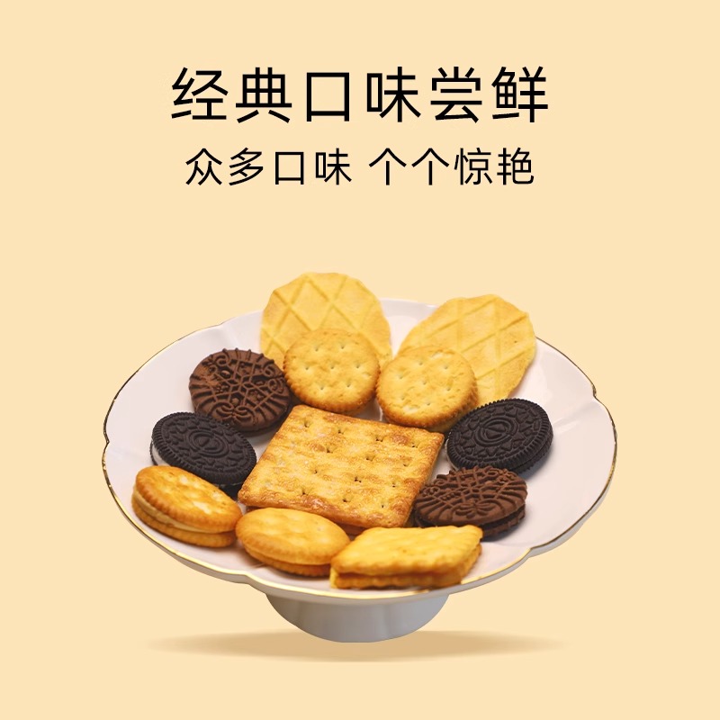 日本原装进口紫苏花：自然界的美味精灵，无污染无添加，25克包装，开启味蕾新体验！