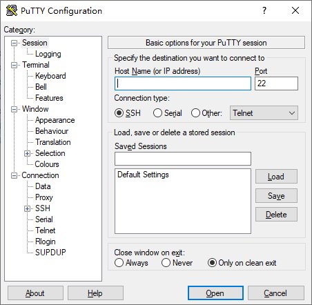 PuTTY(linux远程工具SSH客户端) v0.84 汉化绿色版