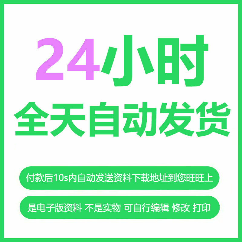 Kimi PPT助手：AI神器还是幻觉陷阱？2024年真实测评来了！