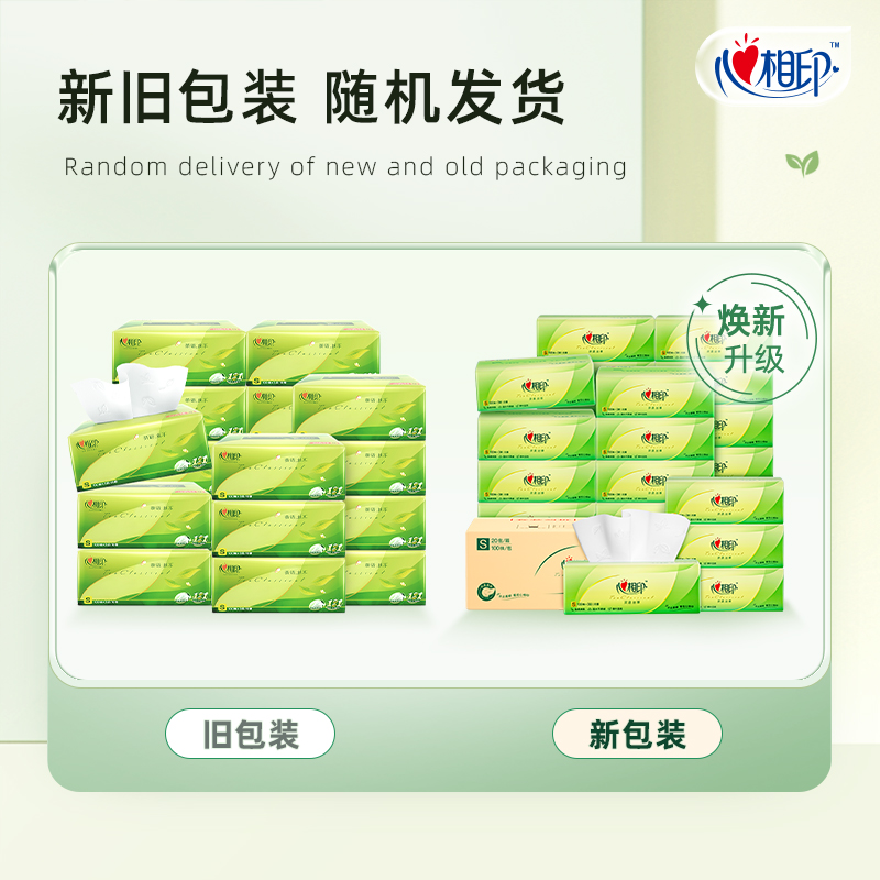 茶百道的创始人是谁？他的个人经历有哪些亮点？