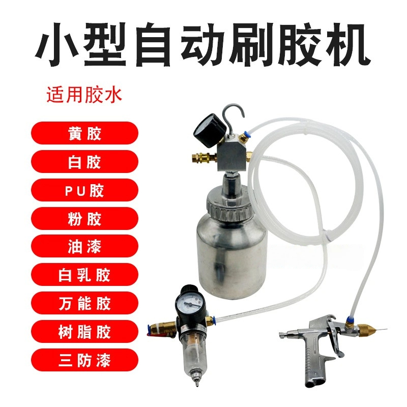 新款10-160g牙膏管胶枪通用铝管挤胶神器汽修密封胶704硅胶枪，轻松搞定各种粘合难题！