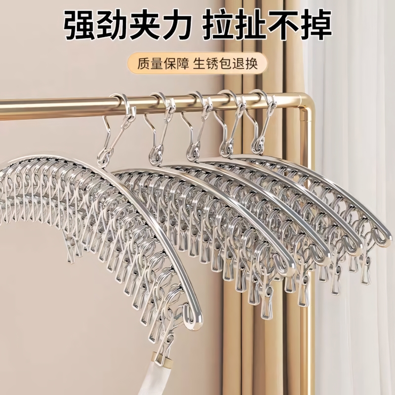 透明PVC落地晾衣架防雨罩：户外晾晒新神器，告别雨天烦恼！✨