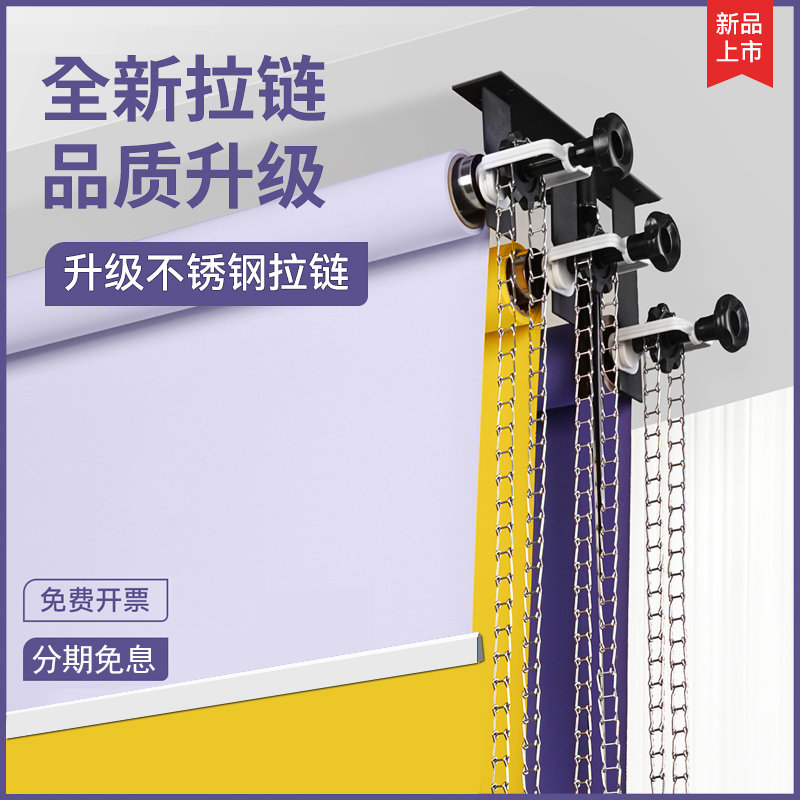南冠电动背景轴太香了！影楼神器+证件照神器！卷轴机真的不香吗？