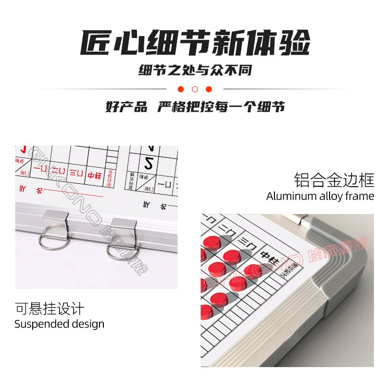 大记分牌包邮室内室外门球记分牌计分器磁扣比赛训练可用计分架：如何选择最适合你的记分神器？