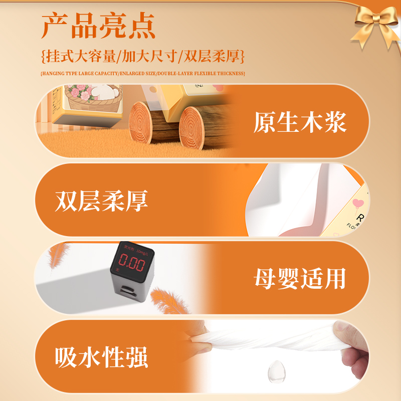 大提悬挂式抽纸巾商用擦手纸卫生纸餐巾纸整箱批发特惠促销，商家必备神器！