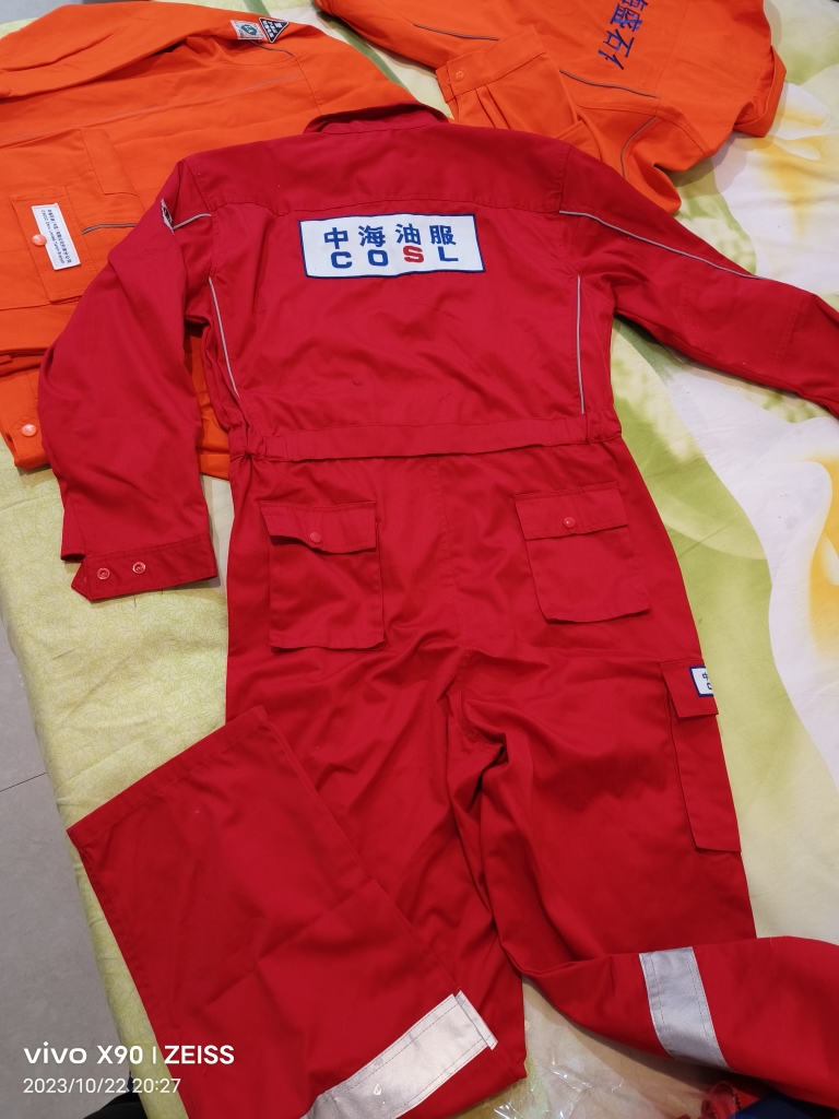 海油发展纯棉阻燃蓝色连体工服：安全与时尚并存的春秋季必备！