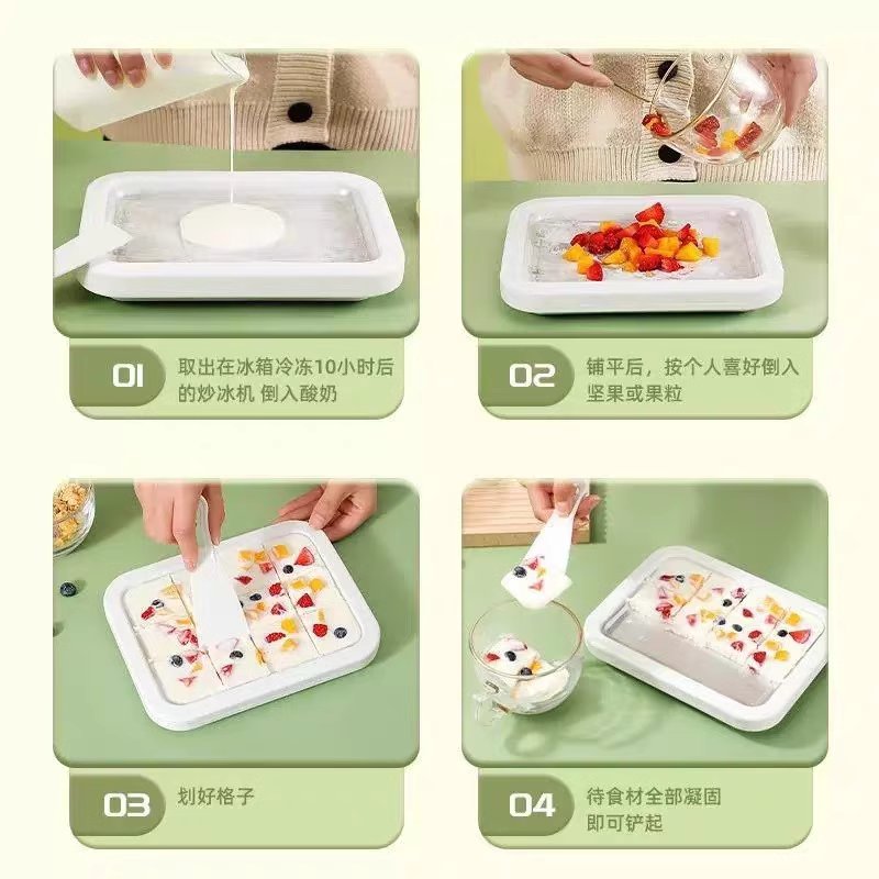 不插电炒冰机：自制迷你冰淇淋，轻松享受夏日清凉！