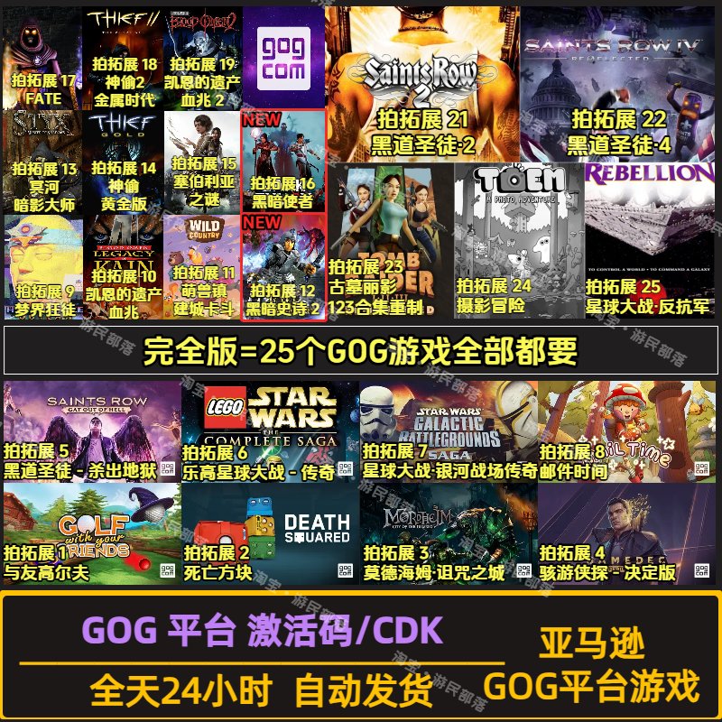 丸子餐厅12元礼包：如何用最少的钱吃出最满足的幸福感？