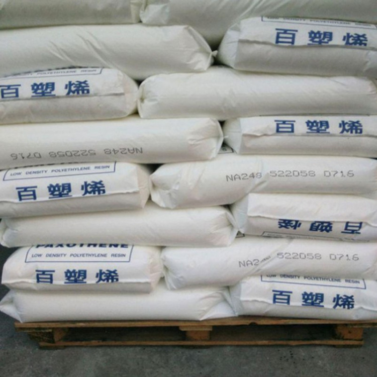 LDPE NA208台聚：高流动、高刚性、高抗冲、高光聚乙烯原料的秘密武器！
