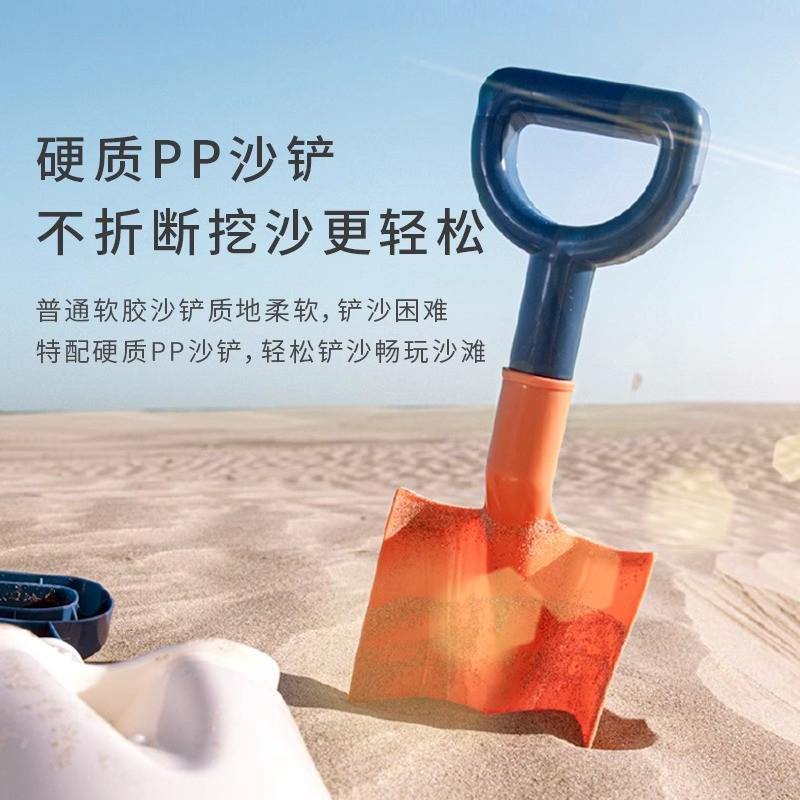 大号铲子儿童沙滩挖沙工具：海边亲子时光必备神器，解锁宝宝玩沙新姿势！
