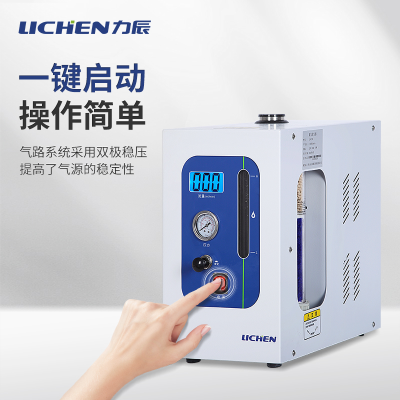制氮机氮气发生器：实验室工业必备神器，高纯度氮气怎么选？