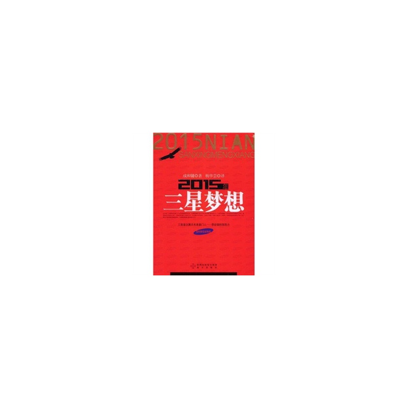 三星AI通话转文字功能是如何工作的？有什么优点和局限性？