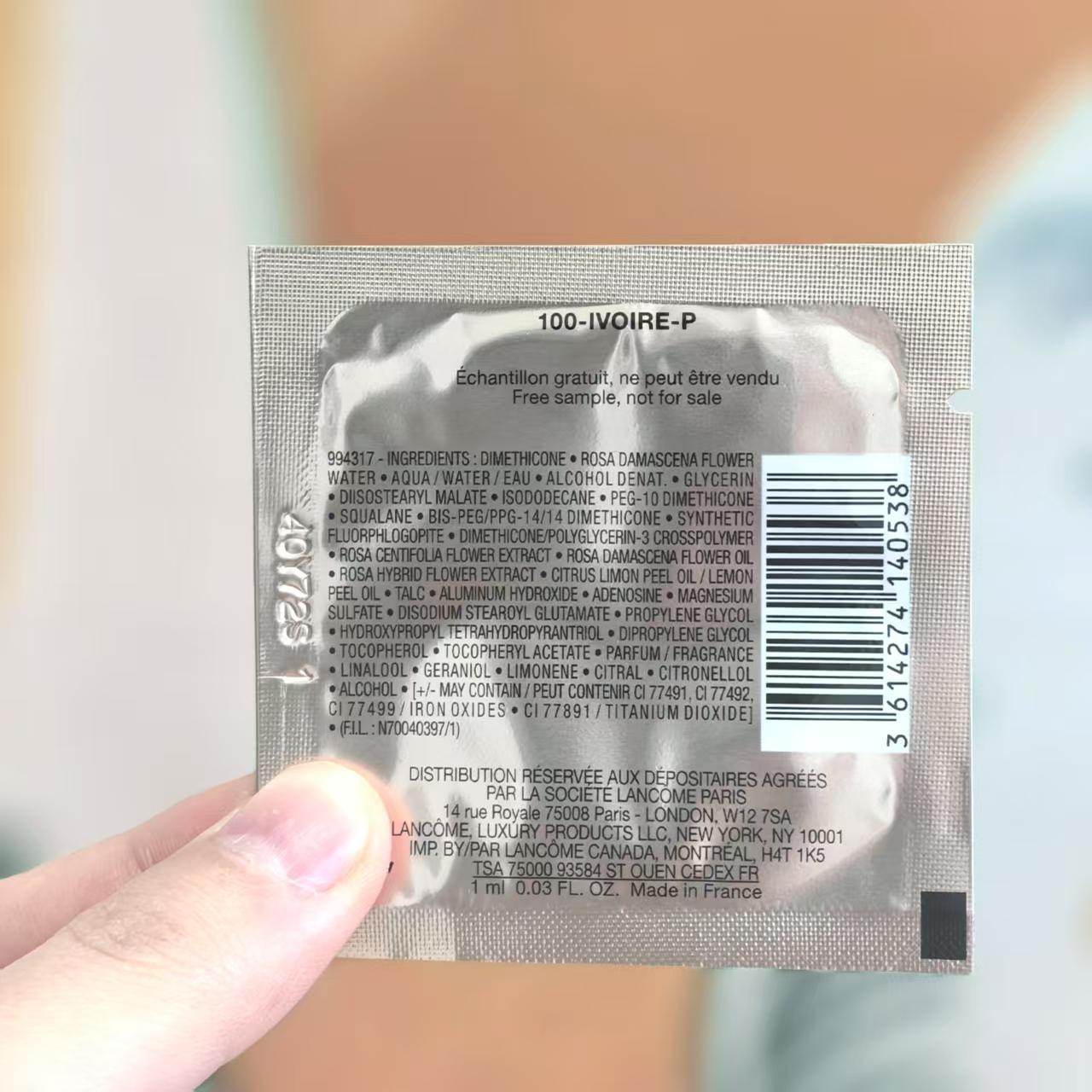 兰蔻菁纯粉底液新版和旧版有什么区别？
