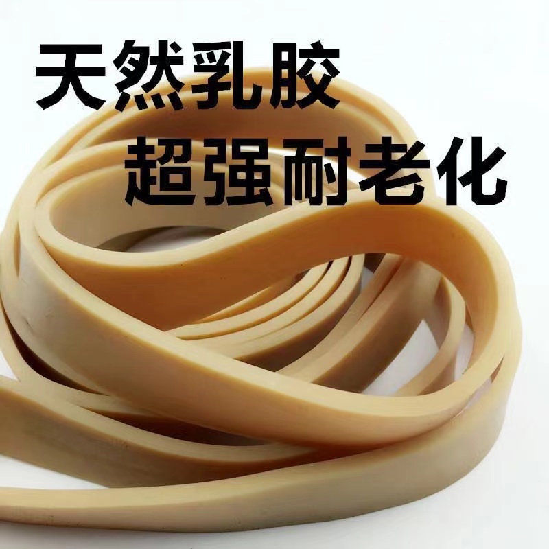 NTR LOOP THICK 扁带：户外探险者的终极救星！‍♂️