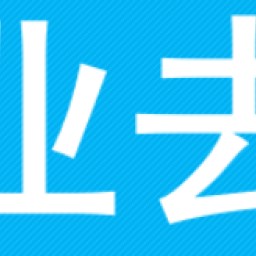 LINKLAN企业移动网络系统9.50