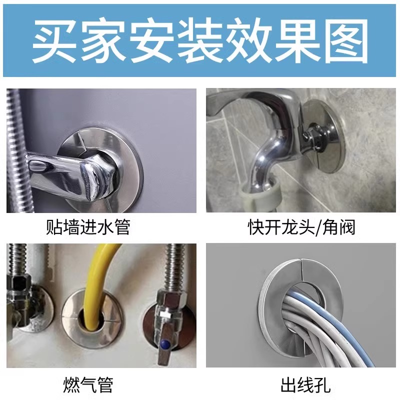海尔JSQ31-16KL7云程U1燃气热水器：让家温暖如春的神器
