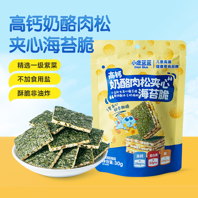 转奶期间不能打疫苗？宝妈们，这波操作有手就能做，正确姿势拯救宝宝健康！