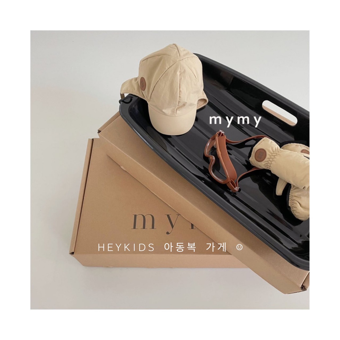 HEYKIDS韩国童装23冬新款 | INS风儿童滑雪板，冬季亲子户外新潮流！