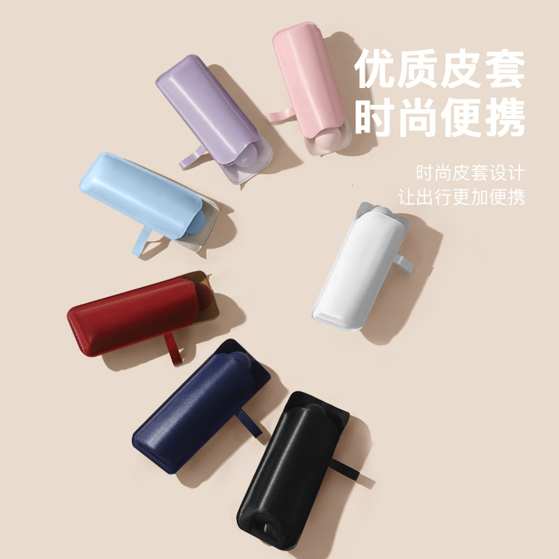 胖东来五折伞：迷你防晒神器，晴雨两用的秘密武器！✨