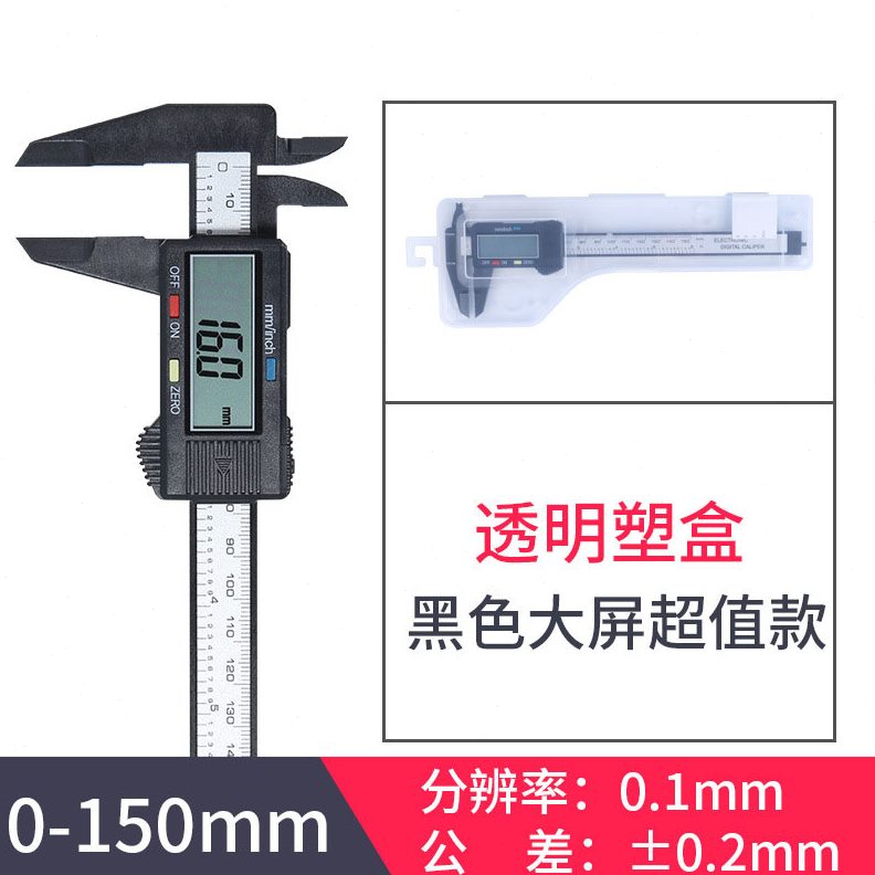 无敌了！三星AI测量，精准到怀疑人生，告别尺子，轻松搞定！