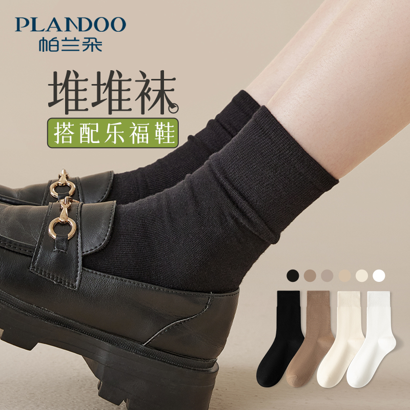 女袜规格26到28适合多少码的鞋？