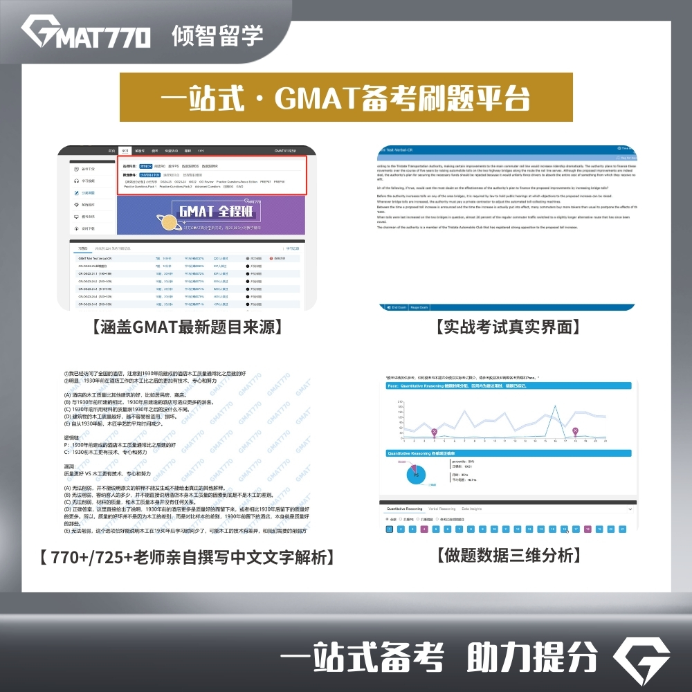 北极星电力网：新能源电力市场交易系列课32讲，解锁绿色能源新商机！
