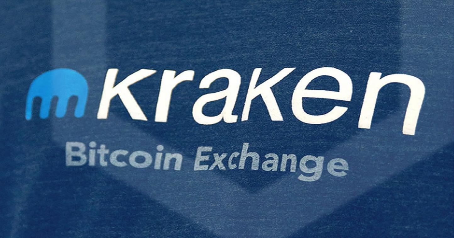 kraken exchange quote usdt: A Comprehensive Guide