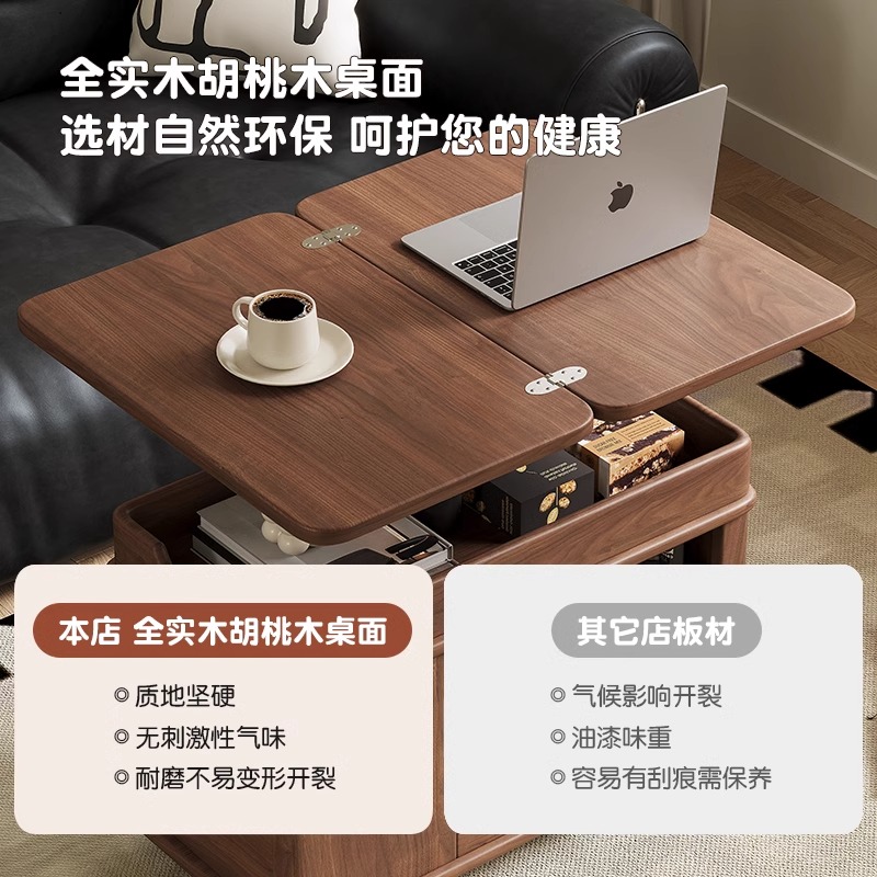 复古全实木茶几可折叠中古风小推车，客厅里的移动艺术馆！