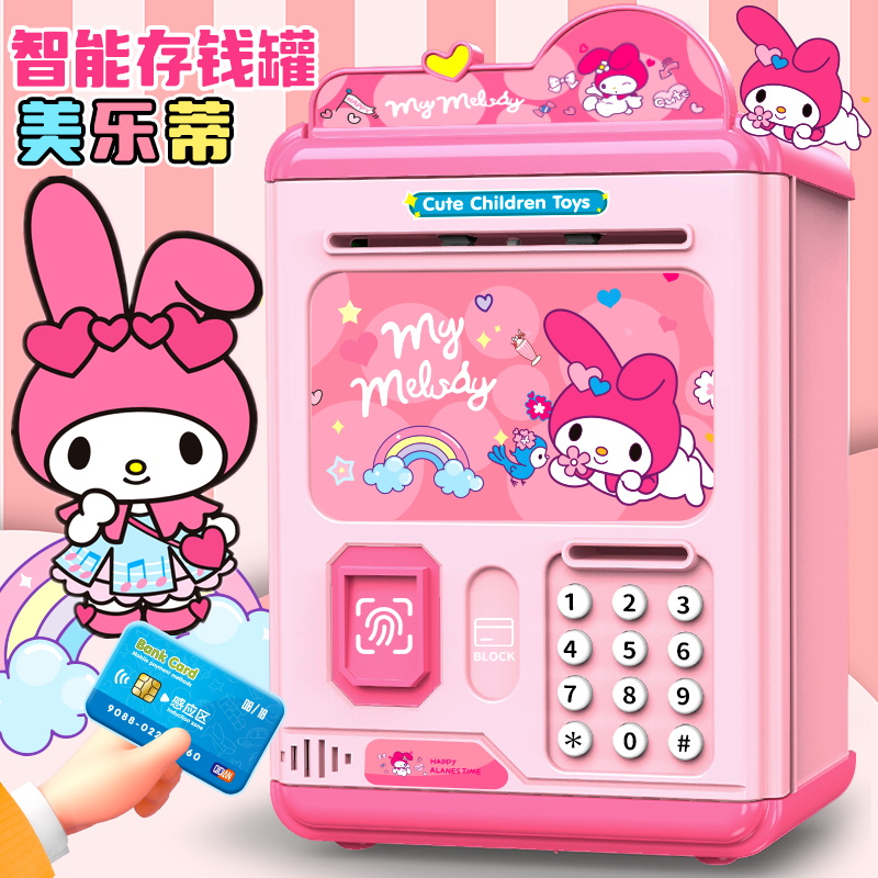 淘宝众筹：解锁创意梦想的神奇钥匙？揭秘众筹项目的那些事儿！