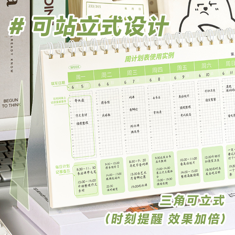 2024年母婴展会时间表，小白必看，绝绝子的搞钱秘籍！