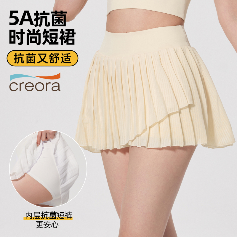 新款高尔夫女士短裙：初秋必备，时尚与功能兼备的百褶GOLF裙️‍♀️