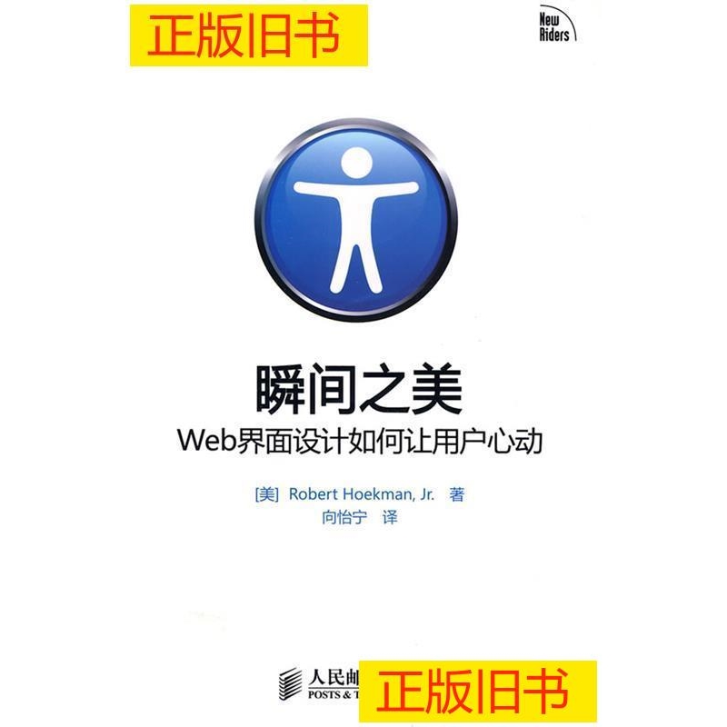 阿克西斯模玩 奥西里斯之翼 刹帝利大青椒 手办拼装模型：收藏级艺术品，让你心动的瞬间✨