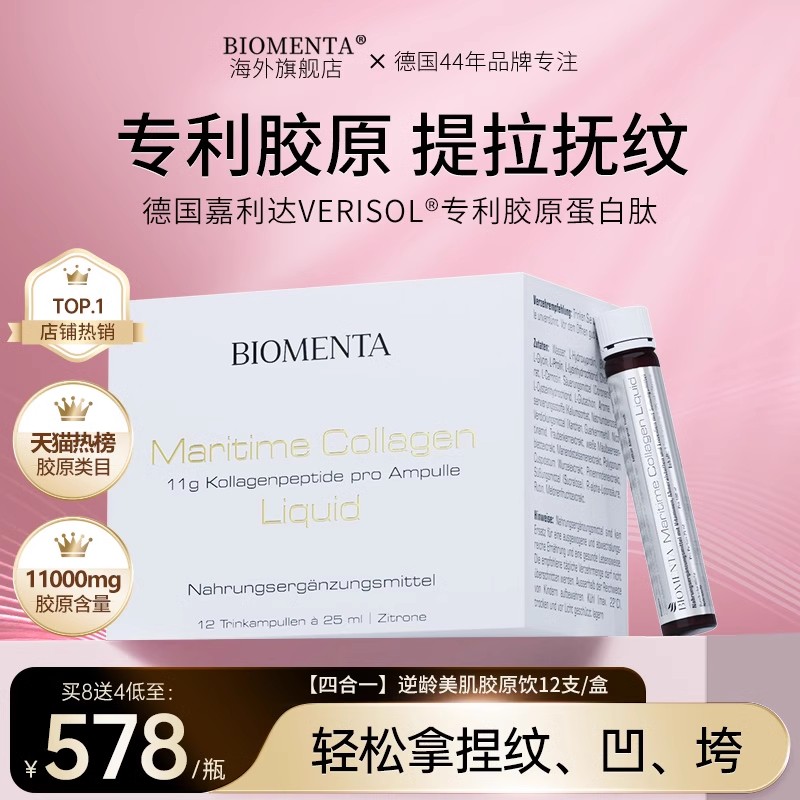 花呗利息优惠券怎么领？真的能省不少钱吗？