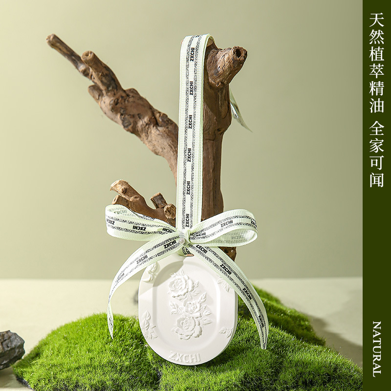 Chanel香奈儿黑丝带扩香石：豪车必备，留香持久的秘密武器！