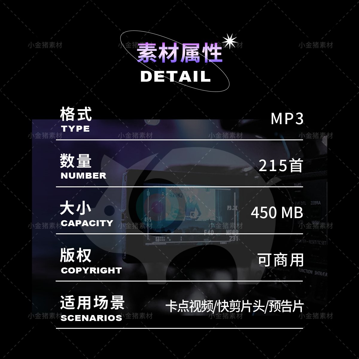 剪映电脑版怎么卡点音乐？超详细教程+卡点技巧，新手也能轻松上手！