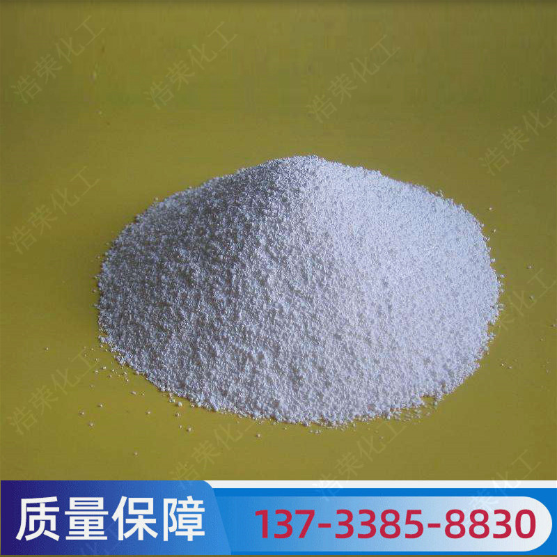 文通工业级无水速溶碳酸钾：还原剂新宠，农用肥料界的革新力量！