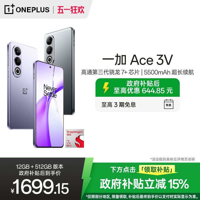 如何创建抖店官网主页？新手必看！
