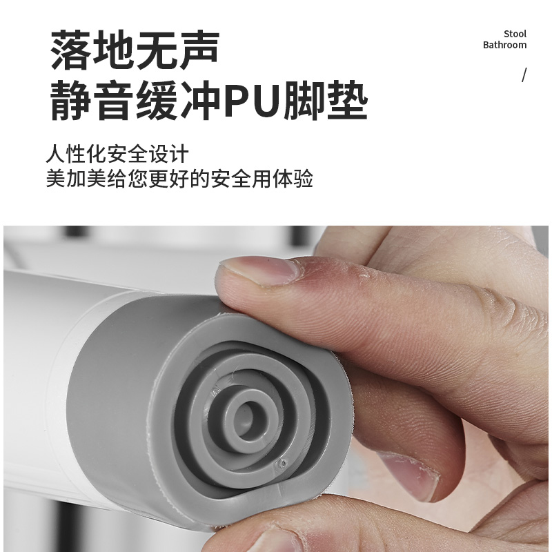 浴室折叠凳&amp;淋浴座椅：老年人与残疾人的安全洗澡神器！