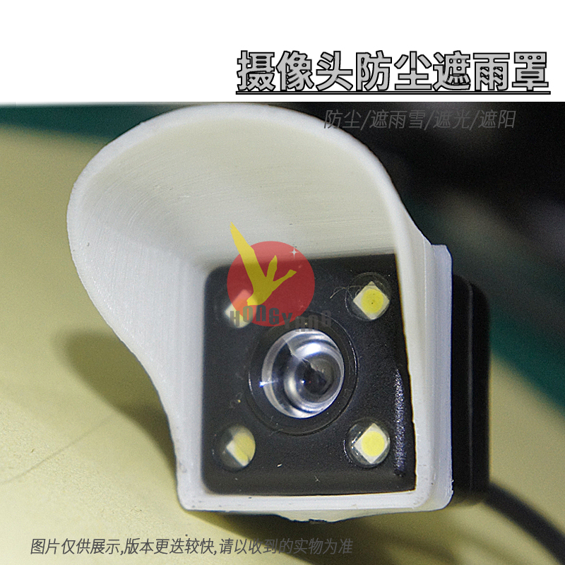 陀螺仪自稳云台摄像机红外热成像：抗震防抖变焦镜头，DC24V供电，如何成就完美监控系统？