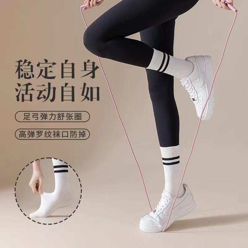 纯棉运动袜子哪个品牌好？如何挑选适合的运动袜？