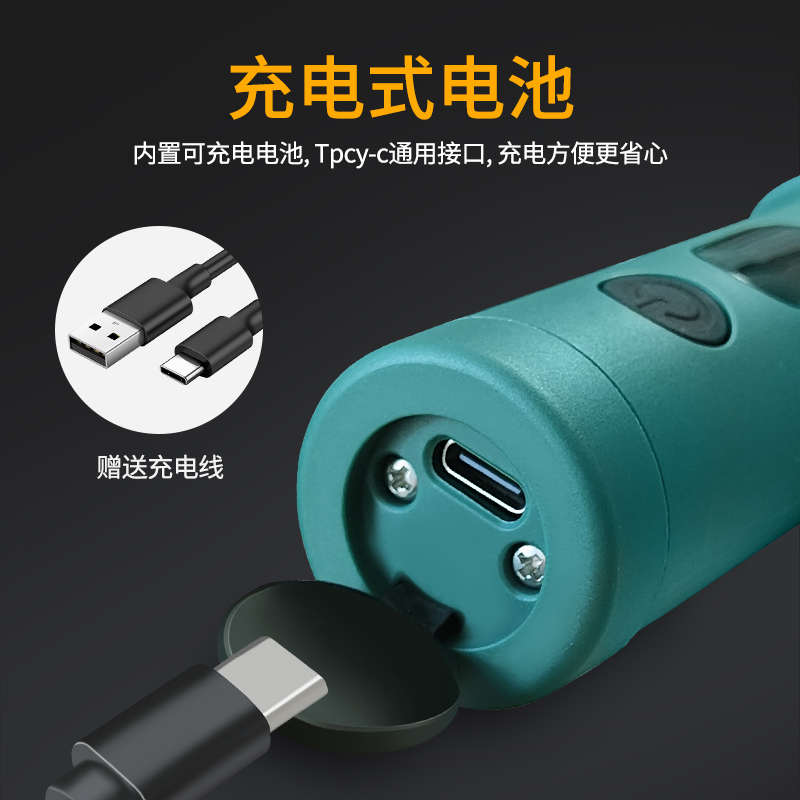 腾辉匠电动雕刻刀：木艺爱好者的福音，打造你的根雕盆景梦工厂！