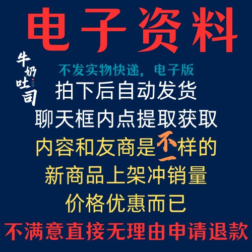 支付宝免密怎么解除？手把手教你彻底关闭！