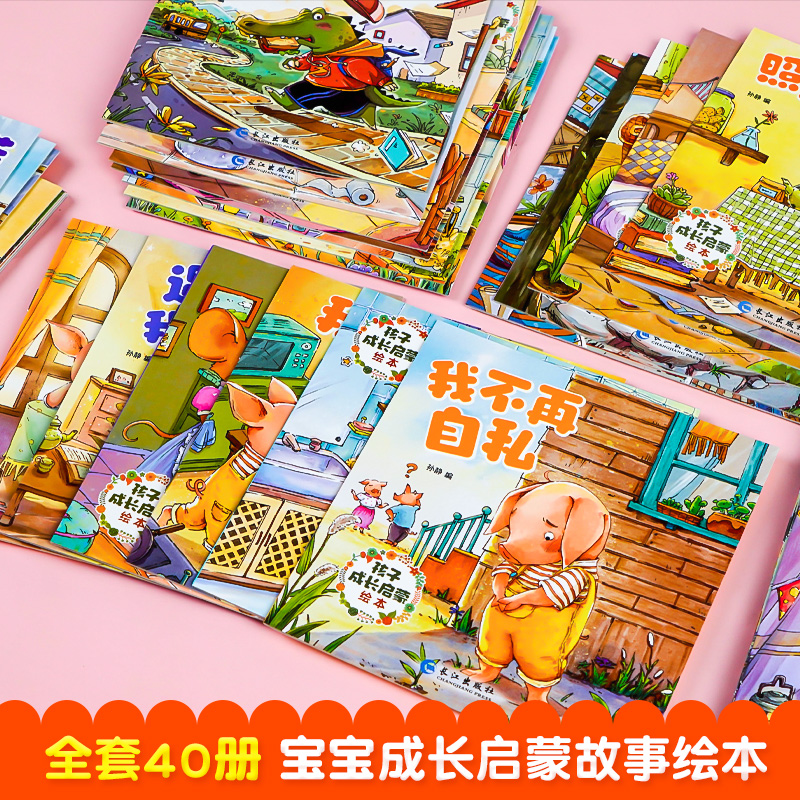 德锐咨询6册人力资源管理书！人才画像+绩效重构，职场人必读！