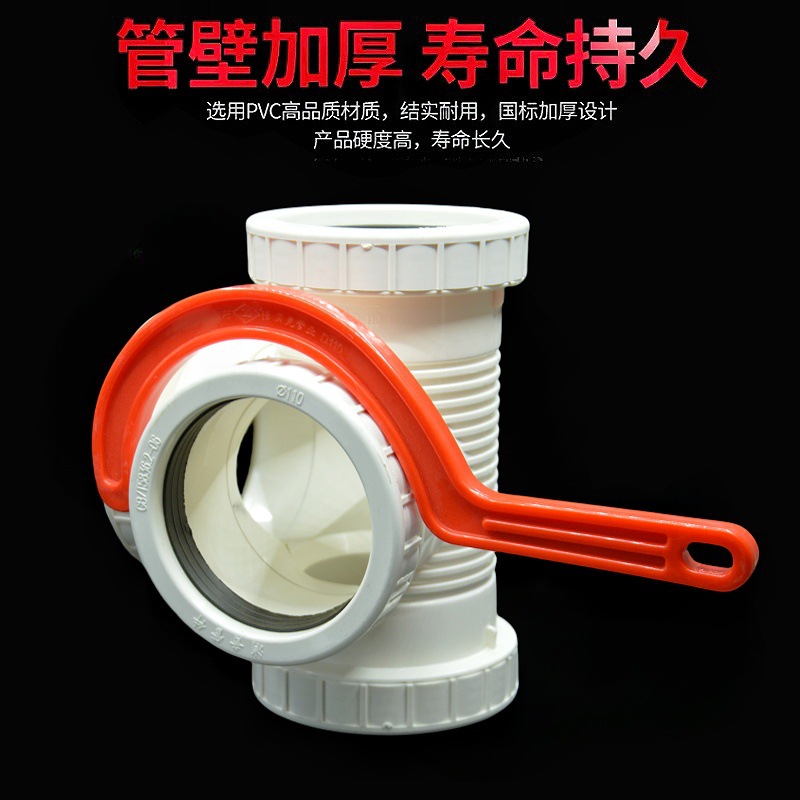 电焊必备神器：加厚配件焊把钳，让焊接更轻松高效！