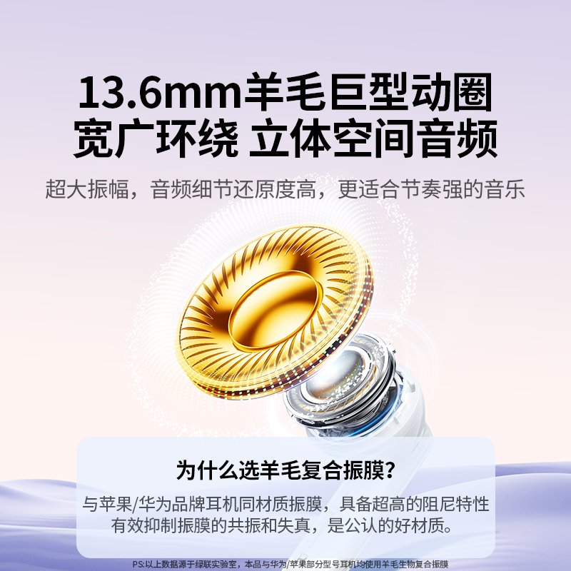 小米商城我的收藏大揭秘！你的宝藏好物都在这里啦！