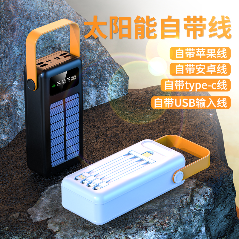 无线充电宝哪个牌子好耐用质量好？2024年真实测评来啦！